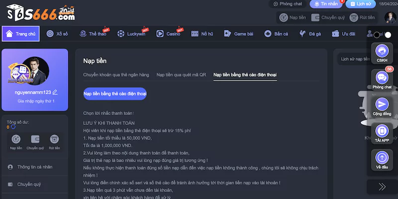 Nạp tiền S666 bằng thẻ cào điện thoại
